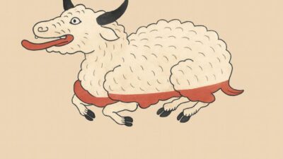 牛癇(ぎゅうかん)