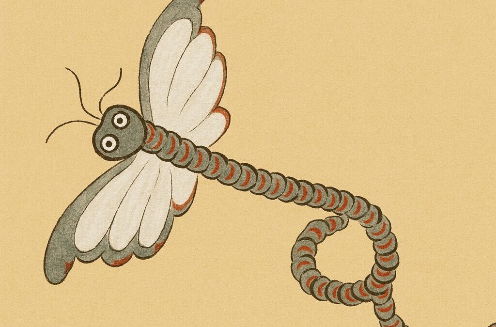 腰抜の虫(こしぬけのむし)