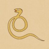 頓死の肝虫(とんしのかんむし)