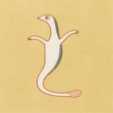 ソリの肝虫(そりのかんむし)