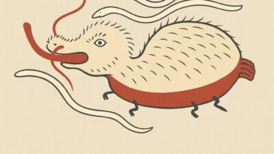 腎積(じんしゃく)
